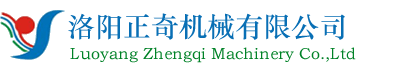 洛陽(yáng)正奇機(jī)械有限公司官網(wǎng)--水冷電纜、銅電極、感應(yīng)圈、液冷槍線(xiàn)
